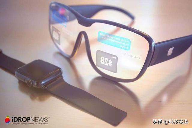 苹果AR眼镜 2020年初上市，开启智能穿戴新纪元